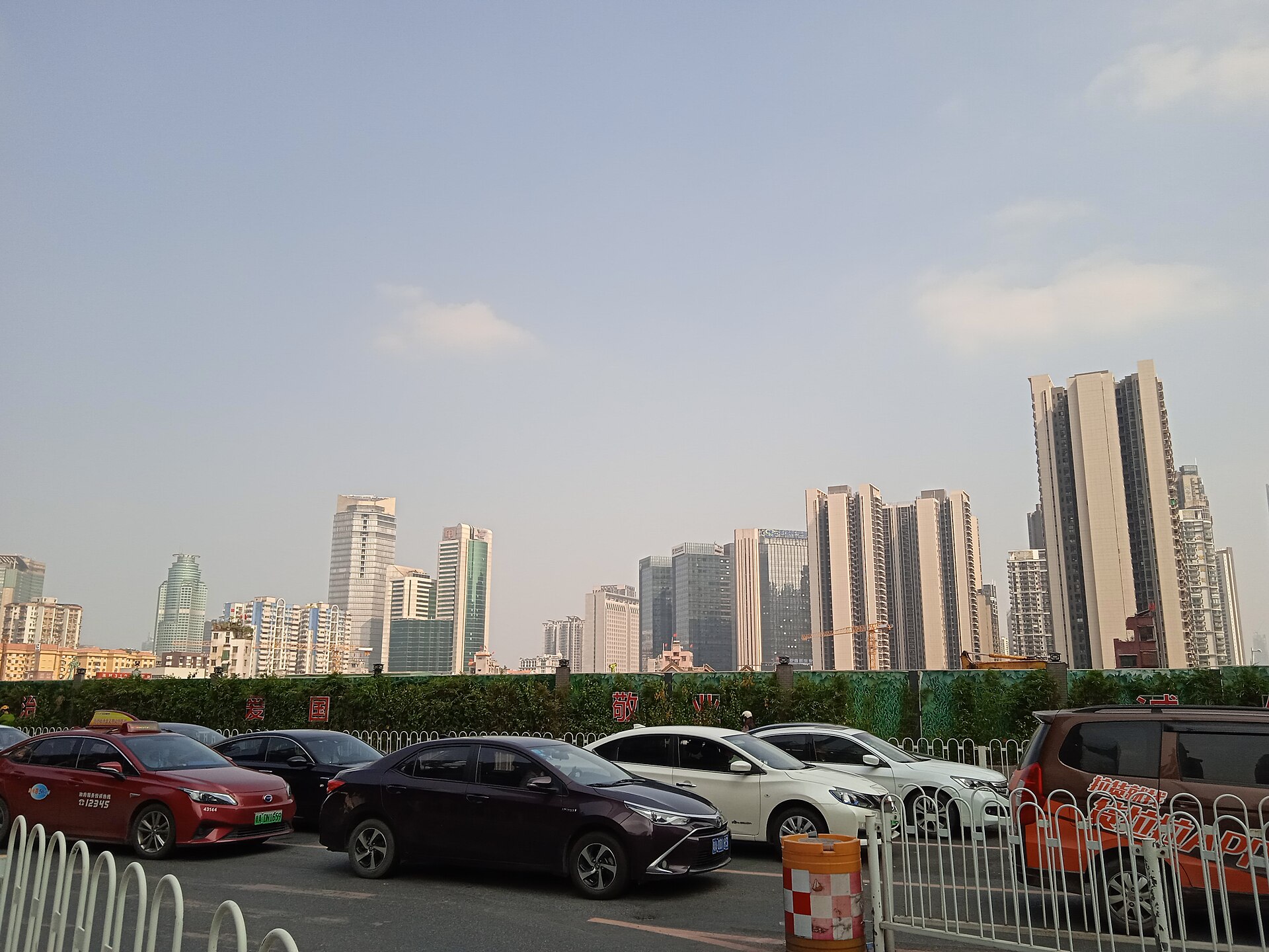 Guangzhou skyline on a clear day
